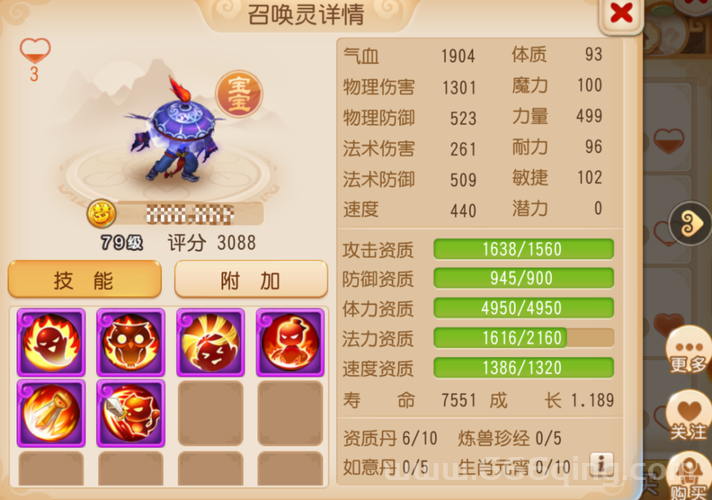 腾讯游戏盒子怎么用才对？新手入门教程看这里！