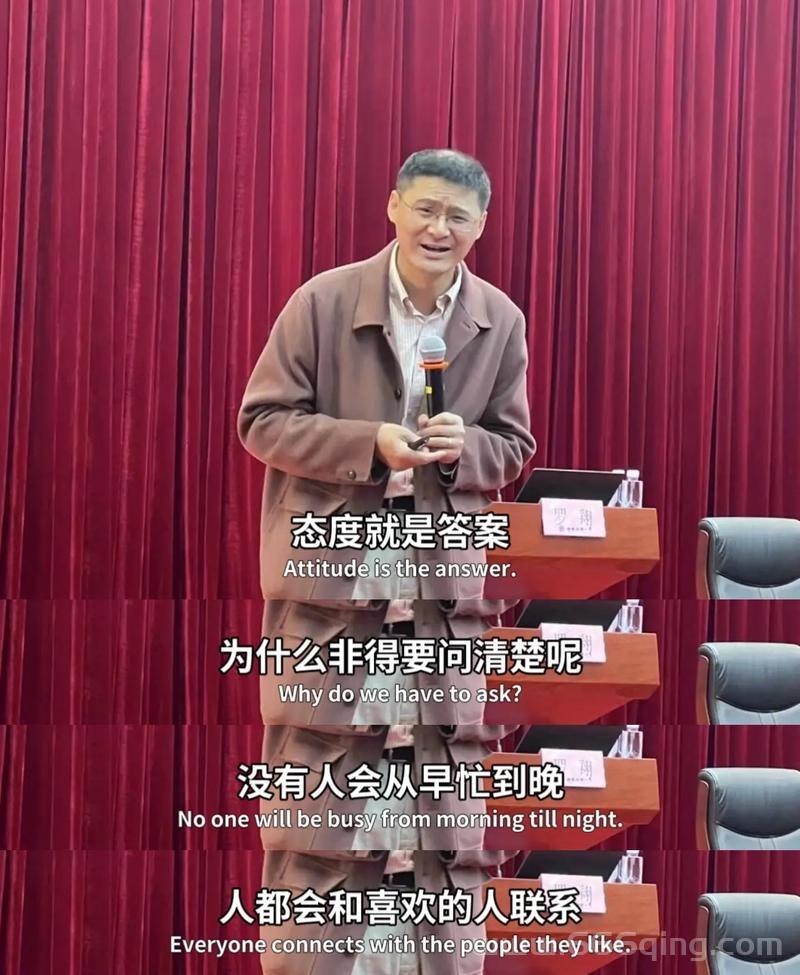 围观！罗翔空降百度问一问，犀利观点引爆全场！