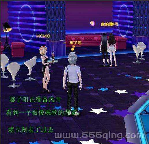 炫舞记忆官网进不去？试试这几个解决方法！