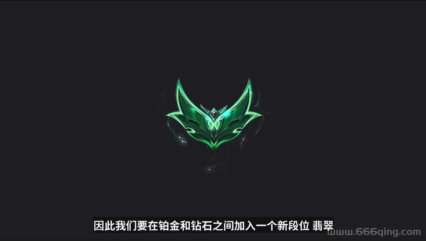 联盟翡翠五钻升级需要注意什么？这几个关键点要记牢！