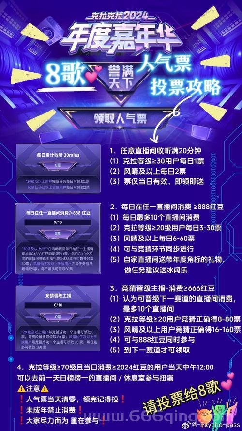 炫音外挂有什么功能？这些隐藏技巧让你玩更嗨！