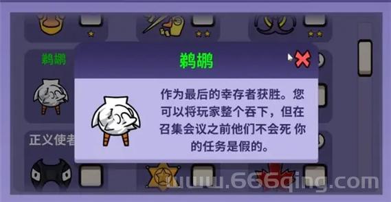 能量旋转忍者无敌版怎么玩？新手快速上手攻略！