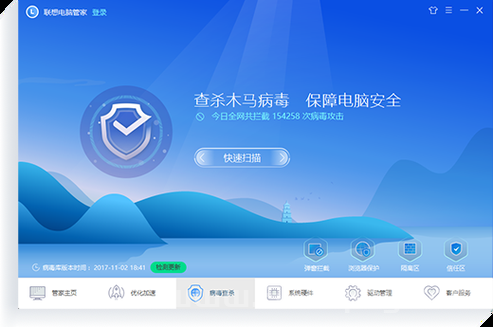 联想平板电脑游戏下载攻略，新手必看指南！