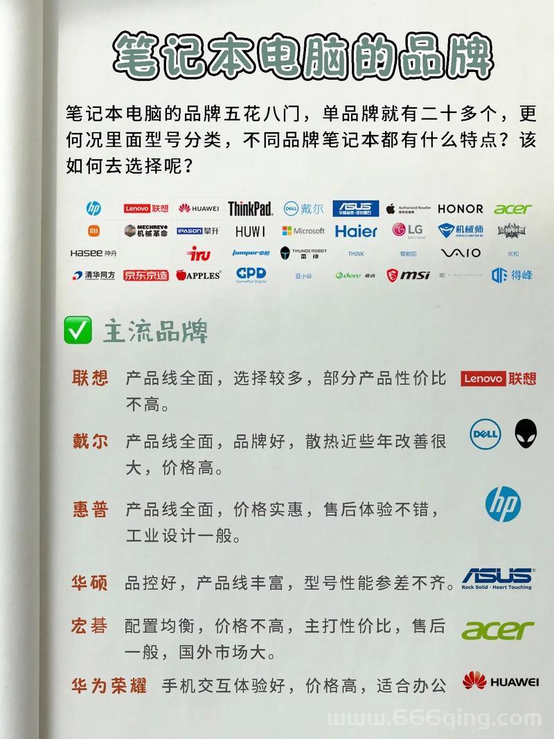 联想平板电脑游戏下载攻略，新手必看指南！