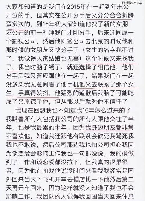 美眉抢男友事件频发，原因竟然是这样！