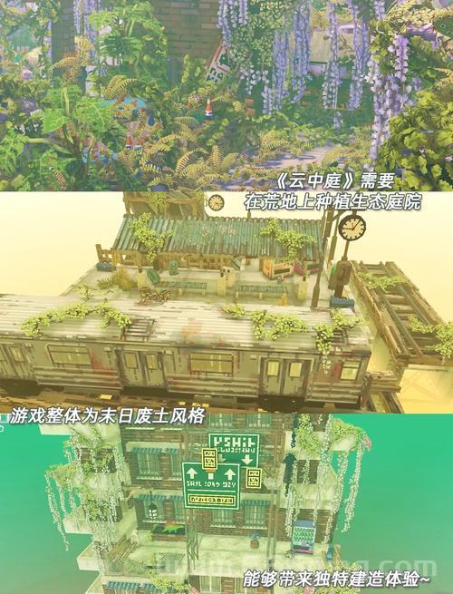 奇迹幻影寺院在哪？新手快速找到入口的方法！