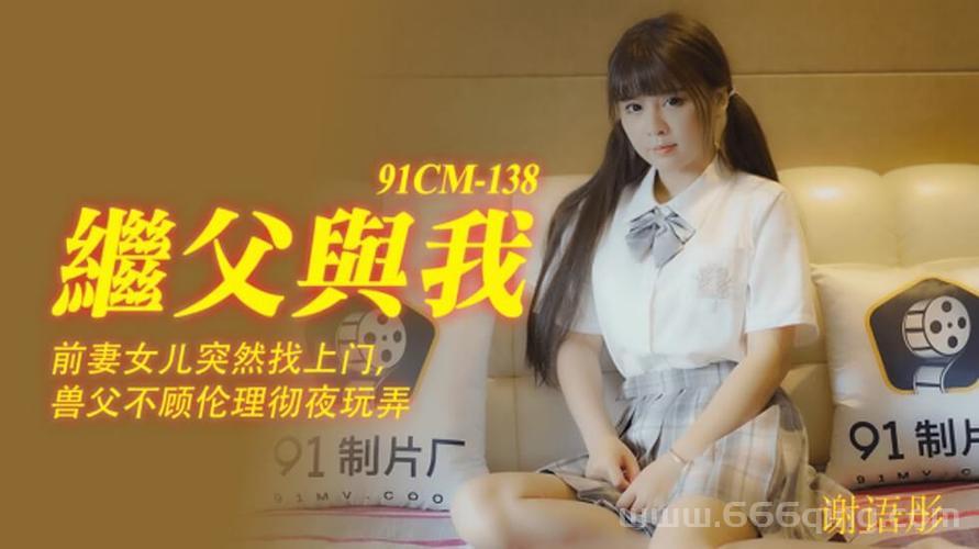 美妞论坛网是真的吗？老司机带你一探究竟！