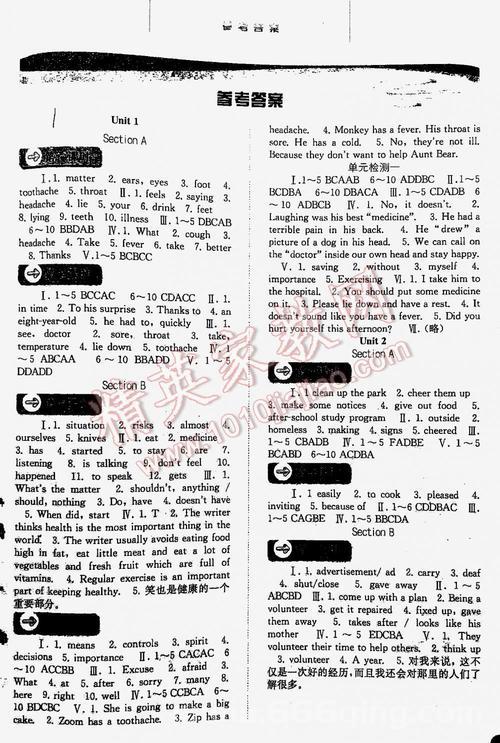联众下载哪个版本好？这里有你想要的答案！