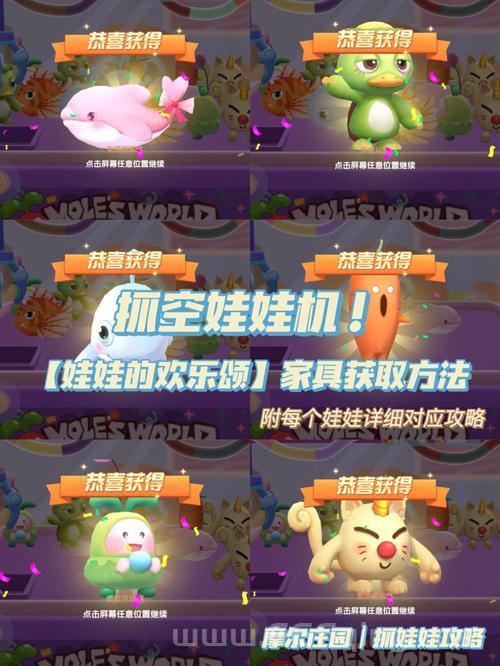 日冕女神卡尔玛怎么玩？新手入门攻略看这篇！