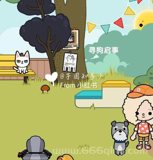 罗杉利安迷宫通关攻略，内含详细步骤和隐藏彩蛋！