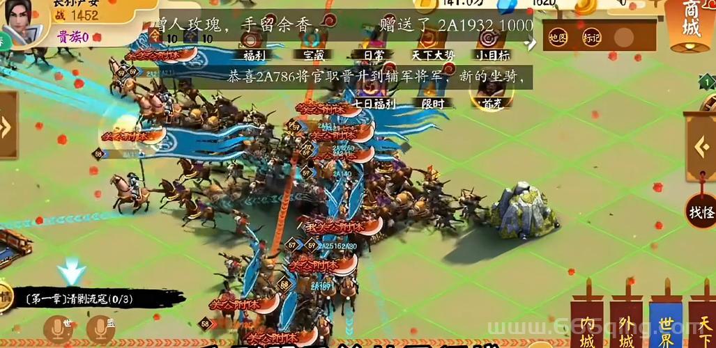 胡莱三国论坛怎么进？详细教程步骤在这里！