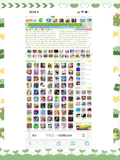 e71手机游戏怎么安装？手把手教你轻松搞定！