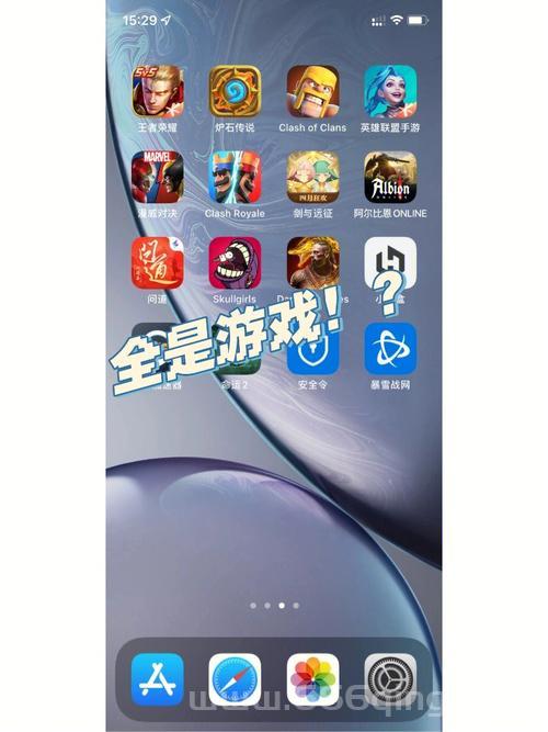 e71手机游戏怎么安装？手把手教你轻松搞定！