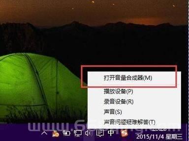 联想g455电脑声卡驱动，解决没声音的常见问题！
