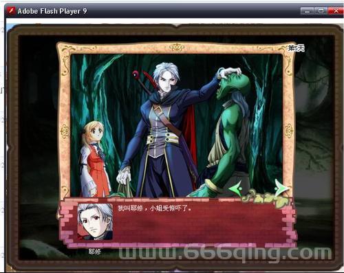 美少女成长计划4.9哪个结局最好？全结局一览！
