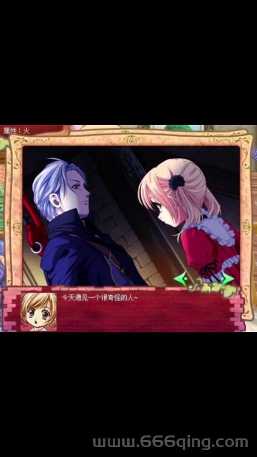 美少女成长计划4.9哪个结局最好？全结局一览！