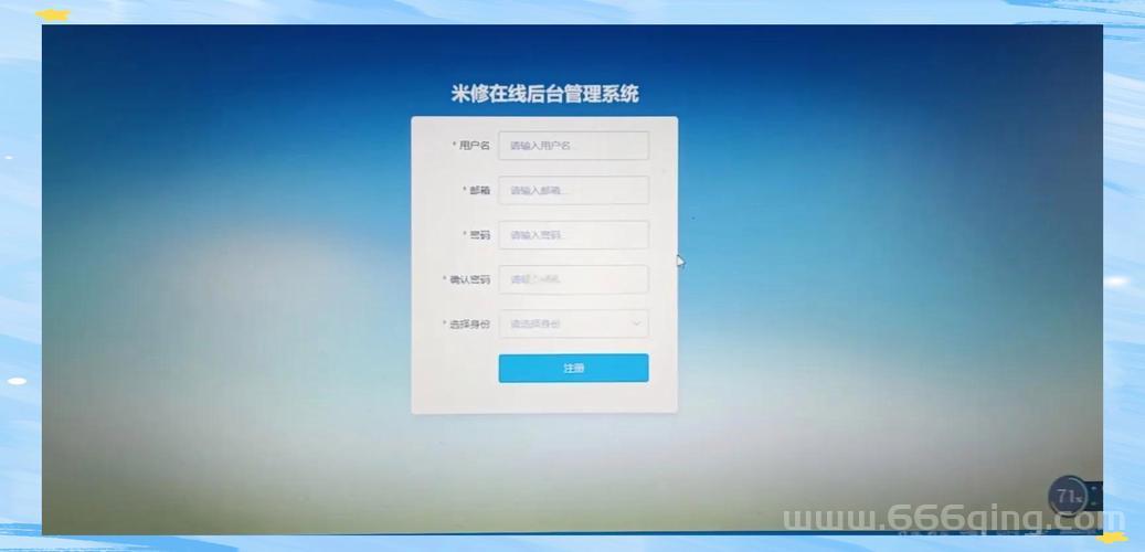 网站显示服务器宕机？快速排查问题的思路看这里！