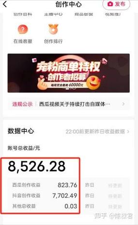 网游工作室怎么赚钱？新手也能快速上手的方法！