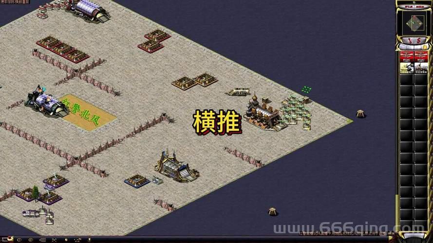 红警大战攻略哪里找？老玩家教你快速通关！