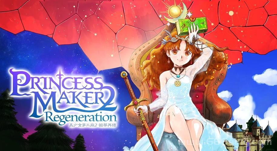 美少女梦工厂5攻略大全，结局、属性看这篇就够了！