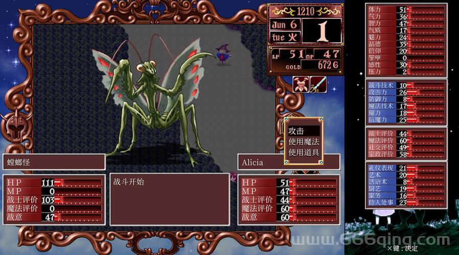 美少女梦工厂5攻略大全，结局、属性看这篇就够了！