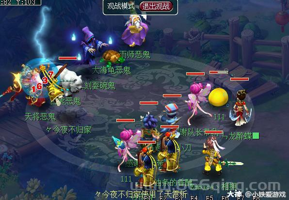 梦幻西游生日快乐区怎么玩？新手必看攻略来啦！
