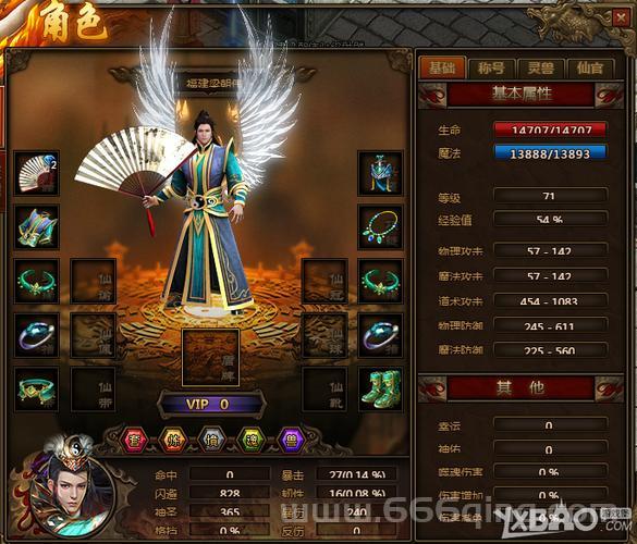 纳纳斯少校是谁？这个传奇人物你了解多少？
