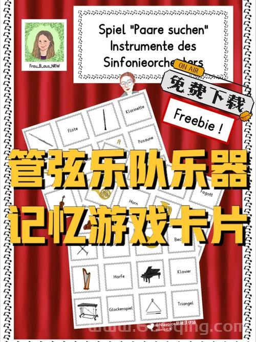 红色管弦乐队2攻略怎么玩？老玩家教你快速上手！