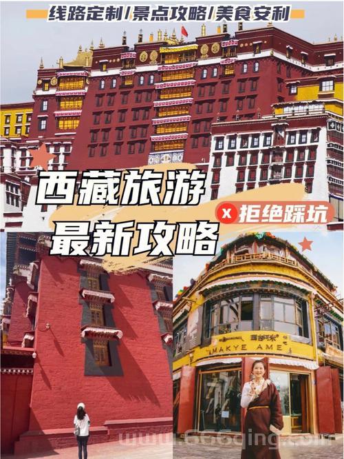 红房子攻略哪家强？本地人带你解锁隐藏玩法！