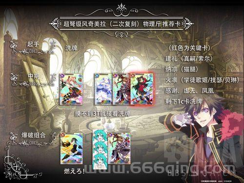 绒球奇美拉哪里有卖？买之前先看这篇文章！
