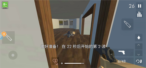 拆迁模拟器 2025最新版_减压游戏 拆除建筑物_建筑模拟2025手机版载
