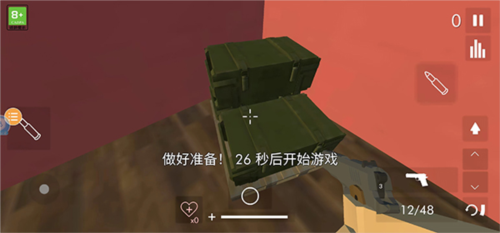 建筑模拟2025手机版载_拆迁模拟器 2025最新版_减压游戏 拆除建筑物