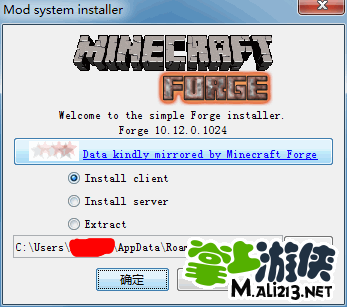 我的世界craftguide合成表Mod安装教程_我的世界内置合成表Mod下载 v1.7.2 汉化版_我的世界1.7.2材质包下载