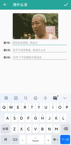 免费表情包生成器_文字表情生成器下载_个性表情包制作工具