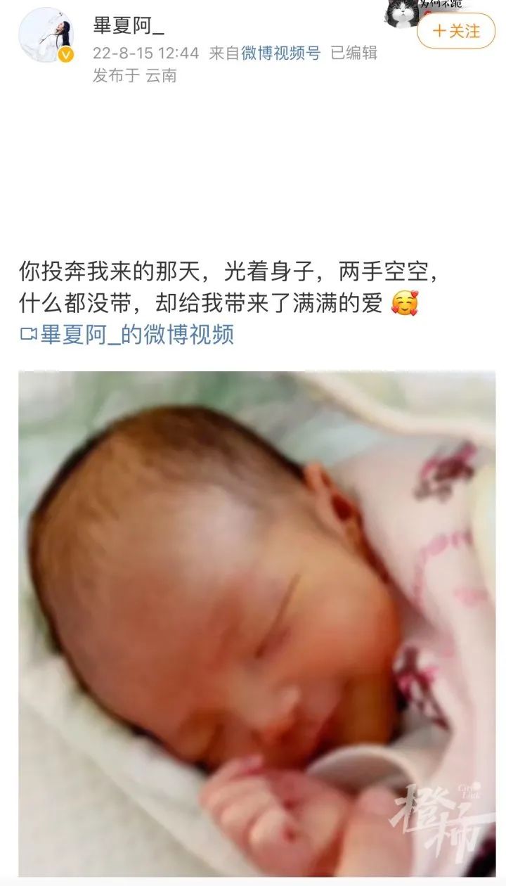 中国好声音第二季张恒远去世_中国好声音第二季官网_张恒远黑色素瘤去世