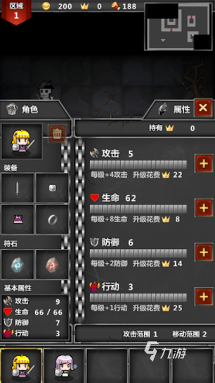 暗黑系列单机手游哪些值得玩2024 火爆的暗黑单机手游合集