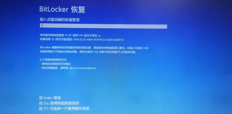 Bitlocker使用教程_怎么样设置u盘只能写_Windows Bitlocker关闭方法