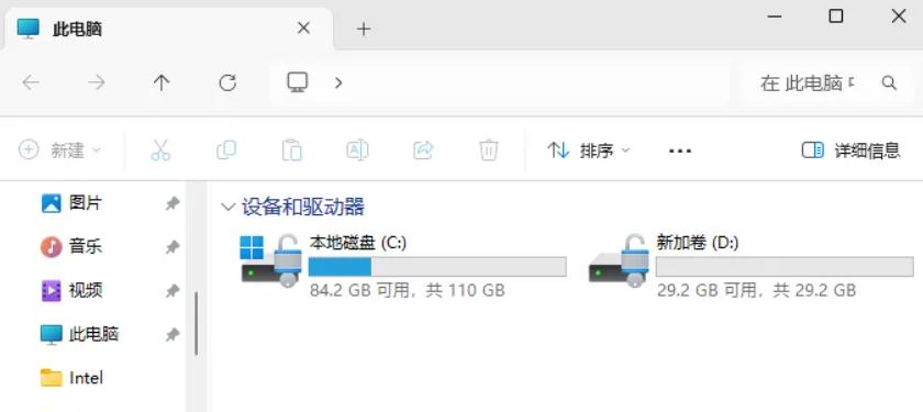 怎么样设置u盘只能写_Windows Bitlocker关闭方法_Bitlocker使用教程