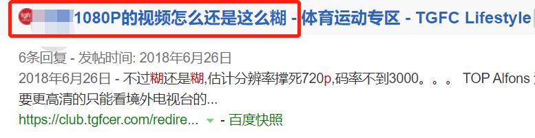 视频网站画质分类标准_国内视频网站画质分类差异_youtube能看什么资源