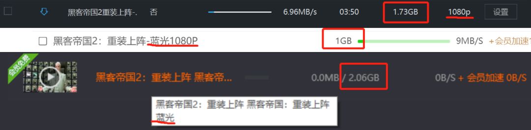 youtube能看什么资源_国内视频网站画质分类差异_视频网站画质分类标准