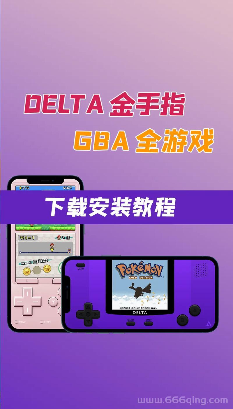 纷争2金手指安全吗？使用金手指会被封号吗？