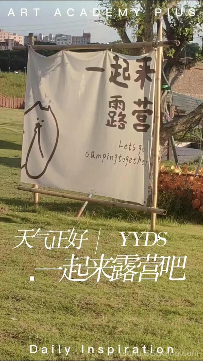 终于等到你！6.13可以完美越狱啦，赶快行动！
