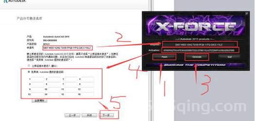 杀毒软件激活码怎么获取？3个方法教你免费获取！
