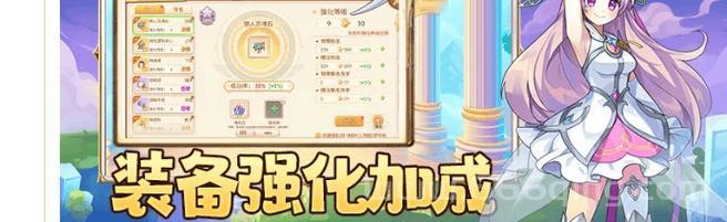 第一次去永恒岛怎么走？看完这篇你就知道了！