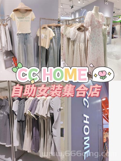网上试衣间安全吗？使用时需要注意这几个问题！