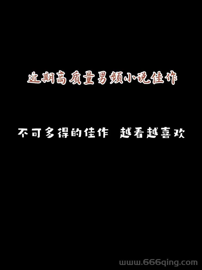 类似失落大陆的小说怎么找？这几个方法让你不书荒！