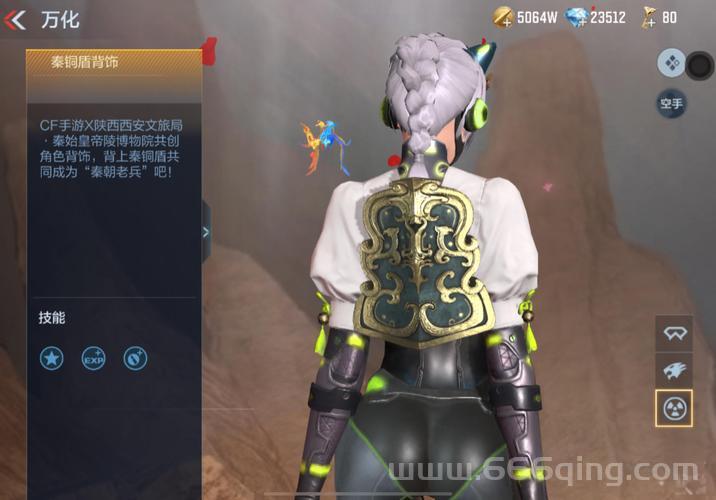 穿越火线小游戏怎么玩？新手入门攻略看这里！