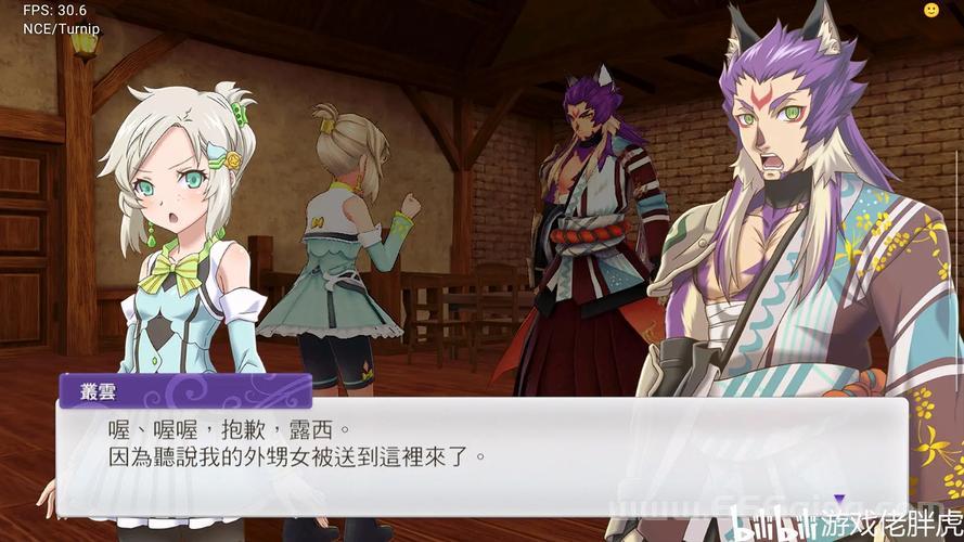 符文工厂3金手指怎么开？详细步骤看这里！