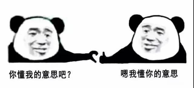 你可以夹我吗什么梗？带你了解梗的含义和用法！