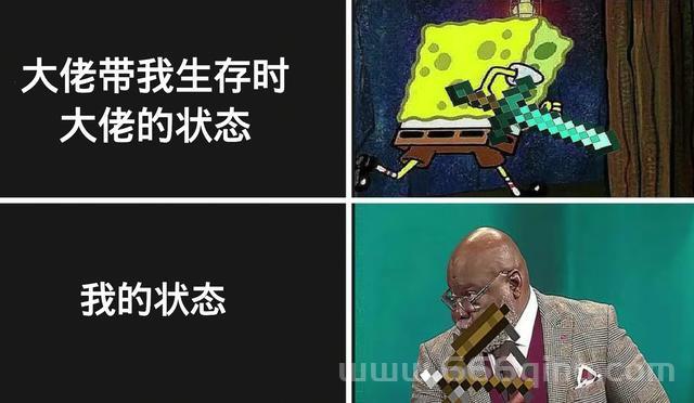 你可以夹我吗什么梗？带你了解梗的含义和用法！